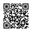 QR رمز