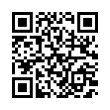 QR رمز
