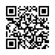 QR رمز