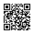 QR رمز