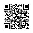 QR رمز