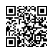QR رمز