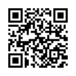 QR رمز