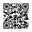 QR رمز