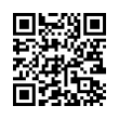QR رمز
