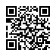 QR رمز