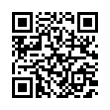 QR رمز
