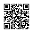 QR رمز