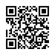 QR رمز