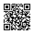 QR رمز