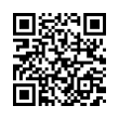 QR رمز