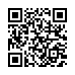 QR رمز