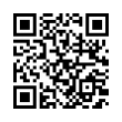 QR رمز