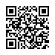 QR رمز