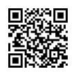 QR رمز