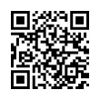 QR رمز