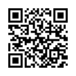 QR رمز