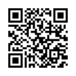 QR رمز