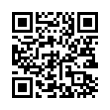 QR رمز