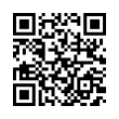 QR رمز