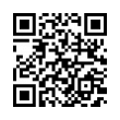 QR رمز