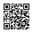 QR رمز