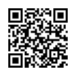QR رمز