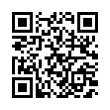 QR رمز