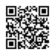 QR رمز
