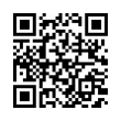 QR رمز