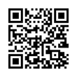 QR رمز