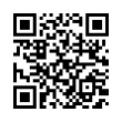 QR رمز