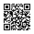 QR رمز