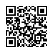 QR رمز