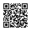 QR رمز