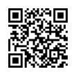 QR رمز