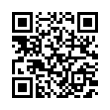 QR رمز