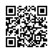QR رمز