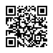 QR رمز