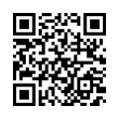 QR رمز