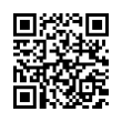QR رمز