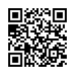 QR رمز