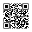 QR رمز