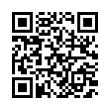 QR رمز