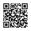 QR رمز