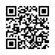 QR رمز