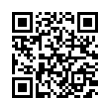 QR رمز