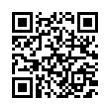 QR رمز