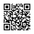 QR رمز