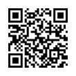 QR رمز